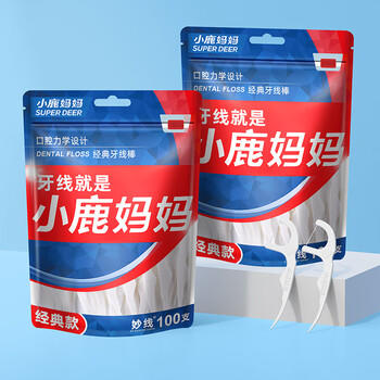 小鹿妈妈经典牙线棒舒适深洁牙签100支/袋*3袋共300支送随身盒 方便携带 /个人护理 /口腔护理 /牙线/牙线棒 商品图7