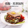 捷森德国进口 黑麦全麦面包500g/袋  0糖0反式 粗粮低脂健身代餐 /休闲食品 /西式糕点 /吐司面包 商品缩略图7