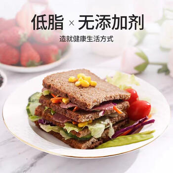 捷森德国进口 黑麦全麦面包500g/袋  0糖0反式 粗粮低脂健身代餐 /休闲食品 /西式糕点 /吐司面包 商品图7