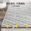 雅芳婷冬暖夏凉床垫宿舍学生单人床垫家用卧室软垫透气榻榻米垫子 商品缩略图3