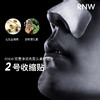 如薇双重净润去黑头鼻贴6组装 （2406108）新老款随机发 商品缩略图2