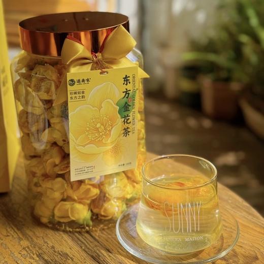 羊毛闪电团||1罐78，2罐只要88【逐南味】东方金花茶 珍惜如金 东方之韵 清新自然 顺滑回甘 被低估的养生花茶 商品图5