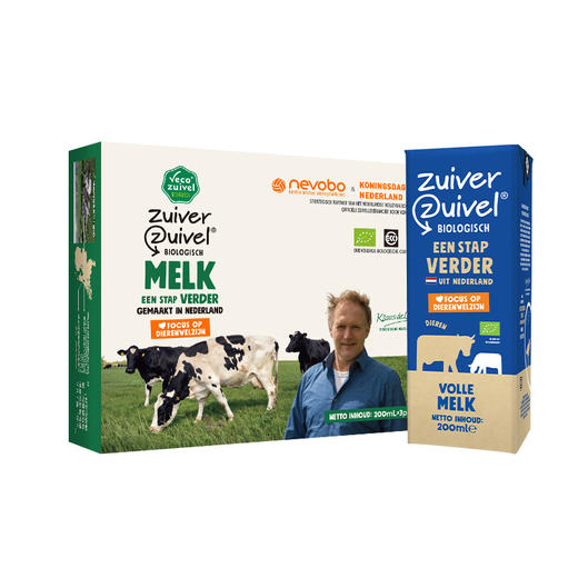 【乐商城】乐荷有机纯牛奶 儿童成长牛奶 学生营养早餐200*3盒体验装 商品图0