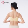 都市丽人内衣女士内衣蕾丝内衣文胸无钢圈无排扣LBH3S5 商品缩略图3
