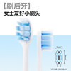 极简生活热销进口刷丝细密小头高效清洁成人软毛牙刷2支(颜色款式随机) /个人护理 /口腔护理 /牙刷 商品缩略图2