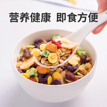 蜜思诺燕麦片坚果水果烘焙麦片营养早餐食品晚餐代餐冲饮即食两罐1000g /水饮冲调 /冲饮谷物 /混合麦片 商品图4