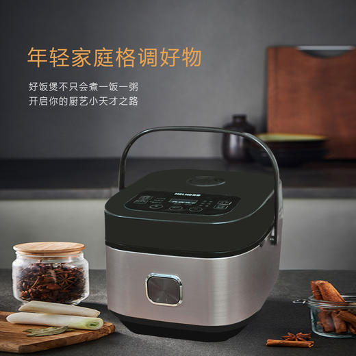 美菱 智能电饭煲 商品图0