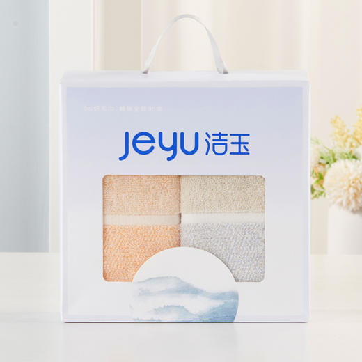 洁玉秋水双条毛巾礼盒J0702-B 商品图0