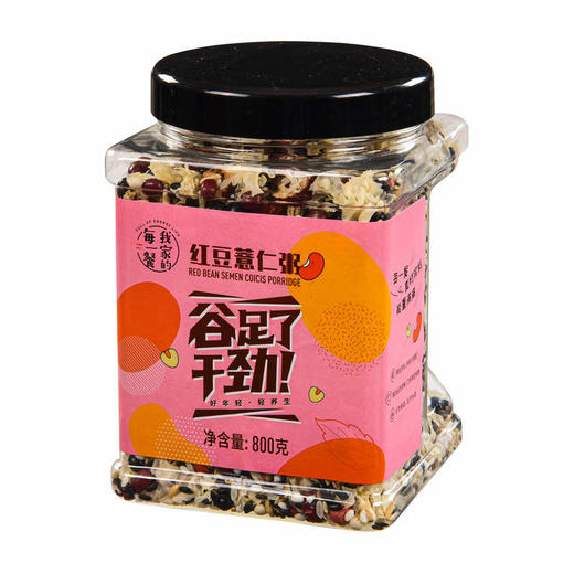 【MDL】我家的每一餐红豆薏仁粥800g 商品图3