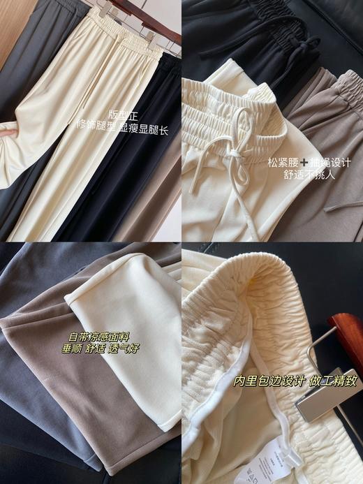 夏季凉皮神裤自带凉感垂顺高腰直筒垂落直流裤 商品图14