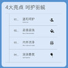 D.SIIS&vilosi羽绒服蓬松洗涤剂专用清洗剂洗衣液500ml水洗机洗蓬松柔顺 /家庭清洁/纸品 /衣物清洁 /真丝羊毛洗衣液 商品缩略图3