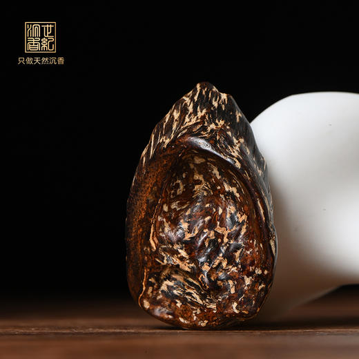 天然菩萨沉香 沉水级 7.4克 SP11920 商品图0