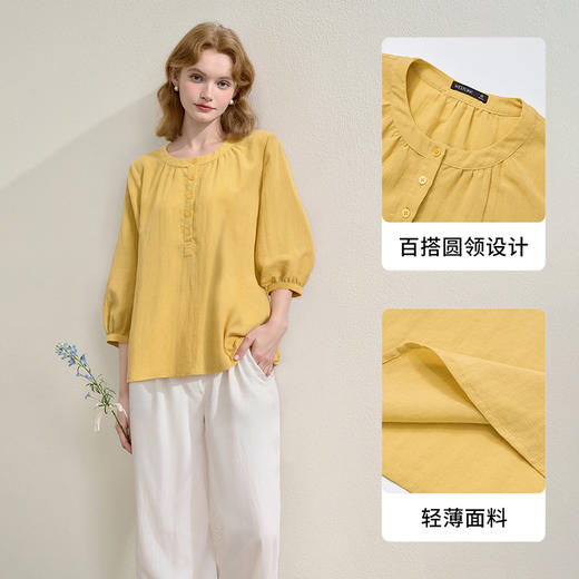 【限时秒杀】通勤宽松圆领七分袖衬衫女夏季复古文艺百搭休闲衬衣V2551107 商品图2