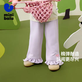 迷你巴拉女童裤子蝴蝶结直筒长裤荷叶边儿童长裤2025秋新品