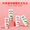 宾格瑞（BINGGRAE）韩国进口牛奶 草莓味牛奶饮料 200ml*24箱装双11 /水饮冲调 /常温奶 /风味奶 商品缩略图2