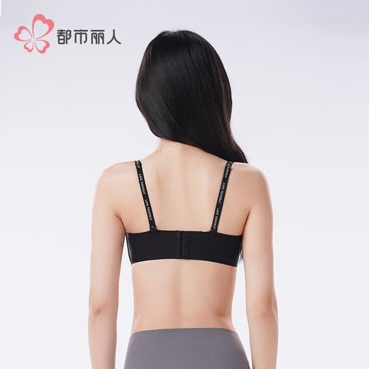 都市丽人内衣女士内衣泳布内衣文胸树脂胶圈三排四扣LBH1G4 商品图3