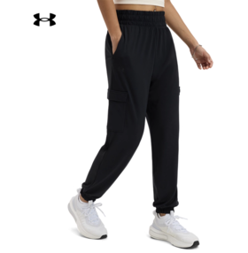 【12.13圣诞专享礼遇】安德玛【柔感系列】UA  Meridian女子训练运动长裤1382524-001