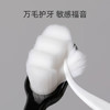 RAOYI超软万毛牙刷 小头牙刷护龈月子孕妇牙龈出血敏感牙刷2支 /个人护理 /口腔护理 /牙刷 商品缩略图1