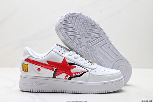 安逸猿Bape sk8 sta low低帮休闲运动板鞋男女鞋 商品图4