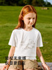 英氏儿童T恤夏季上衣透气女童T恤中大童基础款百搭短袖上衣新款 商品缩略图1