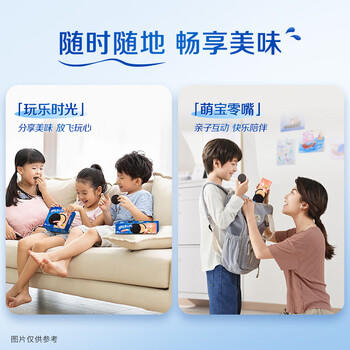 奥利奥（Oreo）夹心饼干白桃乌龙味97g 网红“桃”气零食 休闲零食 早餐下午茶  /休闲食品 /饼干 /夹心饼干 商品图3