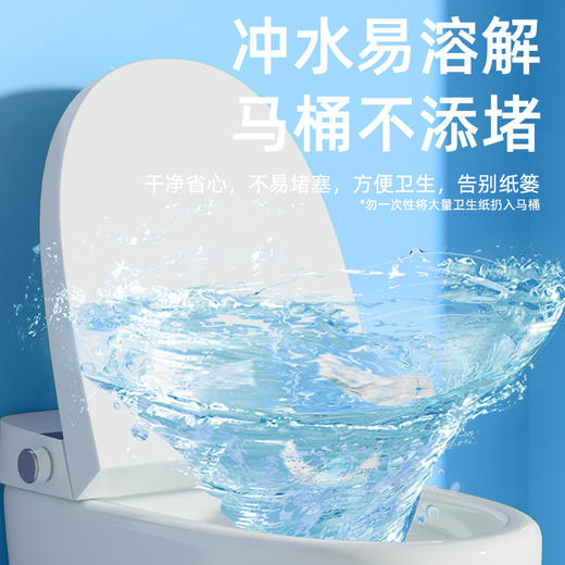 若禺商用中心抽大卷纸卫生纸2层400克/卷珍宝纸610节/卷原生木浆柔软舒适1件12卷RZ005 商品图4