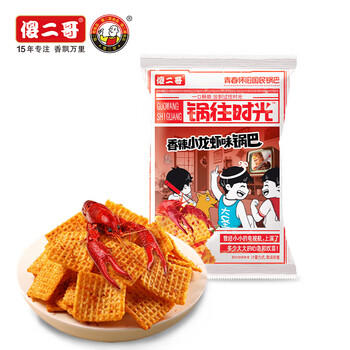 傻二哥 锅往时光锅巴900克混合味 散称香辣休闲零食大礼包约36小包 /休闲食品 /膨化食品 /锅巴 商品图8