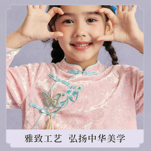 笛莎Deesha观山见女童套装2025秋季女童汉服套装 商品图3