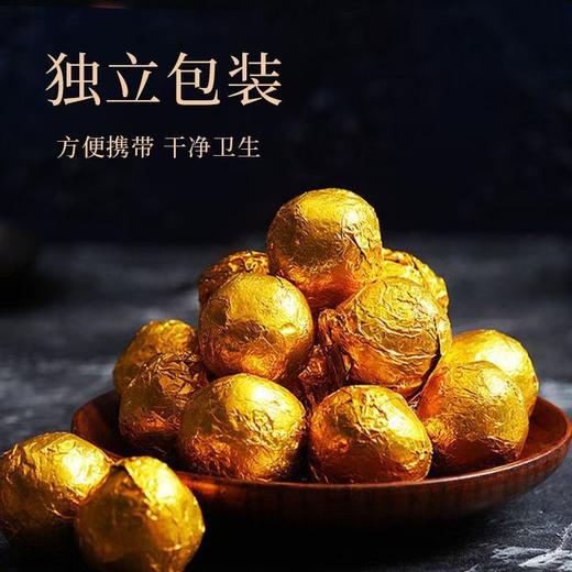 【买二送一❗️金银花黄精丸】甄选品质原料制作，科学制作合理配比，山药/黄精/金银花/蒲公英/人参/红枣/枸杞/茯苓/百合/黑米/桑葚等，手工精选品质保障，黑芝麻九蒸九晒辟谷丸，金银花黄精芝麻丸L 商品图1