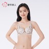 都市丽人内衣女士内衣蕾丝内衣文胸B杯可穿软钢圈三排四扣LBH5F8 商品缩略图3