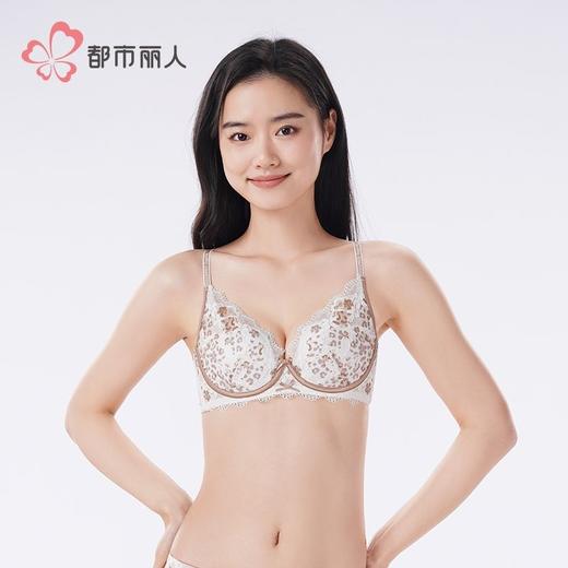 都市丽人内衣女士内衣蕾丝内衣文胸B杯可穿软钢圈三排四扣LBH5F8 商品图3