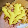 【长轻优选】云南小黄姜  顺丰包邮 商品缩略图0