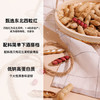 粒上皇原味花生 500g 坚果炒货干果休闲零食带壳炒制花生下酒菜红皮花生 /休闲食品 /坚果炒货 /花生 商品缩略图3