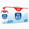 德亚（Weidendorf）【国产】常温原味酸牛奶200ml*10盒下午茶高端礼盒装送礼 商品缩略图1