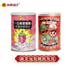 林家铺子 糖水草莓水果罐头 425g*4罐 整送长辈儿童零食即食食品 /休闲食品 /罐头食品 /水果罐头 商品缩略图0