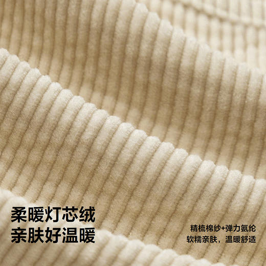 迷你巴拉婴童外出连体衣男女宝宝复古工装灯芯绒爬服2025年秋季 商品图3