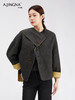 【商城同款】阿菁娜别具一格可拆卸围巾桑蚕丝羊毛大衣F30D211096 商品缩略图1