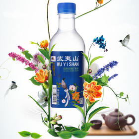 武夷山饮用天然矿泉水 513ml*24瓶整箱 小瓶旅行泡茶会议饮用水热门商品 /水饮冲调 /饮用水 /矿泉水