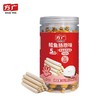 方广牛肉肠鳕鱼肠虾味肠五维FAG-943040/FAG-948076/FAG-948175/FAG-948144/FAG-945280 商品缩略图3