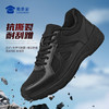【实付满399送保温杯】【二代S1加绒通勤训练跑鞋】男款减震运动跑鞋户外通勤跑步鞋保暖短绒畅跑鞋 商品缩略图3