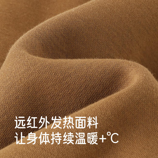 【商场同款】英氏儿童裤子秋冬保暖男童长裤加厚外出保暖男童裤子 商品图1