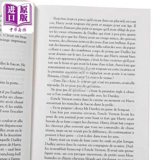 预售 【中商原版】【法文版】哈利波特套装1-7 新版 法语原版 法文原版书 J.K.罗琳 Harry Potter J.K. Rowling 商品图3