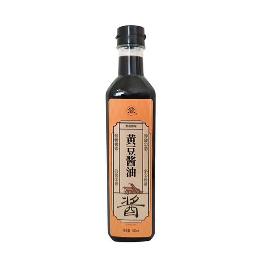 紫燕醇味黄豆酱油500ml 商品图0