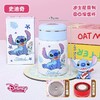 迪士尼圆点保温杯200ml-史迪奇【宝库优选】 商品缩略图2