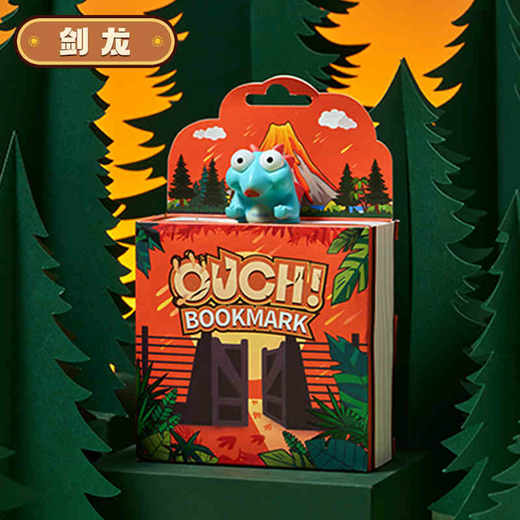 ouch书签丨白垩纪系列 立体书签 霸王龙 / 副栉龙 / 剑龙 / 三角龙 商品图2