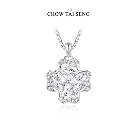 周大生四叶草项链女款纯银S925轻奢高级设计锁骨链七夕礼物送女友 商品图0