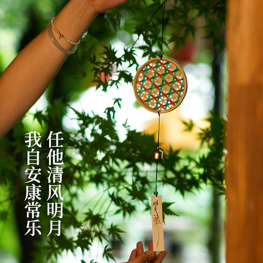 自然造物风铃挂饰DIY竹编手工亲子有趣夏日和风铃文创情人节礼物 商品图4