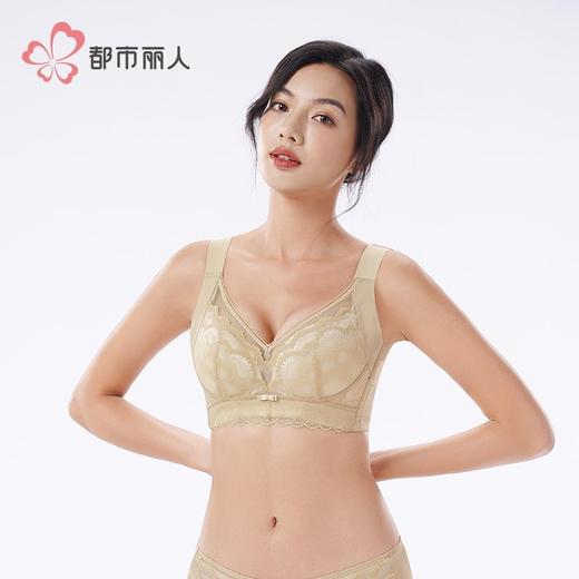 都市丽人内衣蕾丝内衣塑身文胸无调整型文胸记忆钢圈四排LJH2S5 商品图1