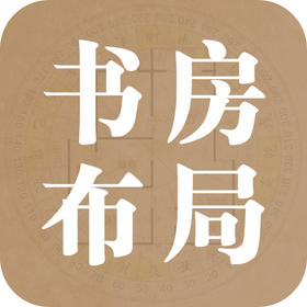 为孩子打造完美书房，学习飞跃真的不是梦？