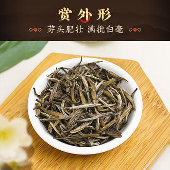 吴裕泰茉莉花茶招牌茉莉1887清香型特种120g八窨大纯芽鲜爽罐装 /水饮冲调 /茗茶 /茉莉花茶 商品图2